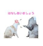 サンカクさん家のぬこたち（個別スタンプ：6）