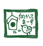 ハンコ風デカ文字スタンプ♡親しき友へ（個別スタンプ：40）