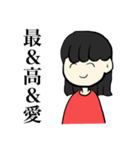オタクの語彙 Ⅱ（個別スタンプ：1）