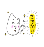 お米のとぎ汁1000%！（個別スタンプ：11）
