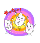 お米のとぎ汁1000%！（個別スタンプ：18）