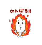 お米のとぎ汁1000%！（個別スタンプ：22）