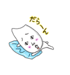 お米のとぎ汁1000%！（個別スタンプ：34）