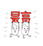 お米のとぎ汁1000%！（個別スタンプ：35）