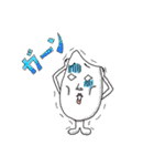 お米のとぎ汁1000%！（個別スタンプ：38）