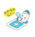 お米のとぎ汁1000%！（個別スタンプ：39）