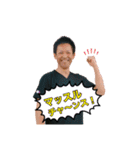 iWin BODY マスタースタンプ（個別スタンプ：5）