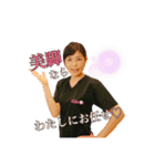 iWin BODY マスタースタンプ（個別スタンプ：14）