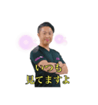 iWin BODY マスタースタンプ（個別スタンプ：17）