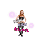 iWin BODY マスタースタンプ（個別スタンプ：18）