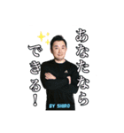 iWin BODY マスタースタンプ（個別スタンプ：23）