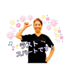 iWin BODY マスタースタンプ（個別スタンプ：24）