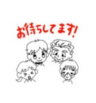 ピアレのスタンプ。（個別スタンプ：2）
