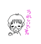 ピアレのスタンプ。（個別スタンプ：4）