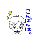 ピアレのスタンプ。（個別スタンプ：6）