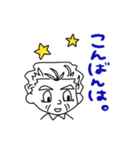 ピアレのスタンプ。（個別スタンプ：7）
