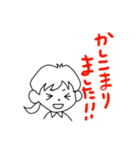 ピアレのスタンプ。（個別スタンプ：8）