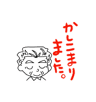 ピアレのスタンプ。（個別スタンプ：9）