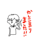 ピアレのスタンプ。（個別スタンプ：10）