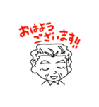 ピアレのスタンプ。（個別スタンプ：12）