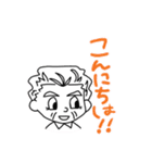 ピアレのスタンプ。（個別スタンプ：14）