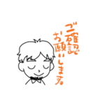 ピアレのスタンプ。（個別スタンプ：17）