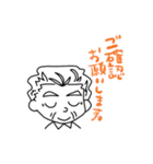 ピアレのスタンプ。（個別スタンプ：18）