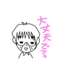 ピアレのスタンプ。（個別スタンプ：19）