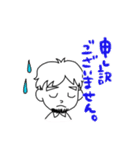 ピアレのスタンプ。（個別スタンプ：20）