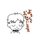 ピアレのスタンプ。（個別スタンプ：24）