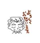ピアレのスタンプ。（個別スタンプ：25）