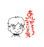 ピアレのスタンプ。（個別スタンプ：27）