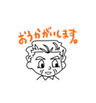 ピアレのスタンプ。（個別スタンプ：28）