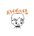 ピアレのスタンプ。（個別スタンプ：29）