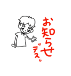 ピアレのスタンプ。（個別スタンプ：32）
