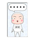 【母】は、全身タイツちゃん。＜BIG＞（個別スタンプ：35）