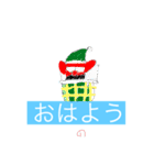 落書き缶太郎の日常（個別スタンプ：2）