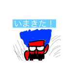 落書き缶太郎の日常（個別スタンプ：8）