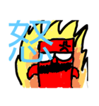 落書き缶太郎の日常（個別スタンプ：14）