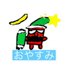 落書き缶太郎の日常（個別スタンプ：15）