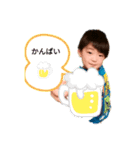 かいとプレミアスタンプ3（個別スタンプ：12）