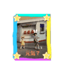 笑顔とおやすみねんね。（個別スタンプ：3）