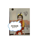 笑顔とおやすみねんね。（個別スタンプ：4）