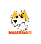 ジャック太郎イラスト（個別スタンプ：2）