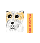 ジャック太郎イラスト（個別スタンプ：3）