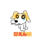 ジャック太郎イラスト（個別スタンプ：4）