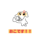ジャック太郎イラスト（個別スタンプ：7）