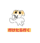 ジャック太郎イラスト（個別スタンプ：8）