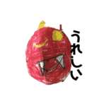 souri作品集 2（個別スタンプ：17）
