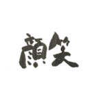 souri作品集 2（個別スタンプ：21）